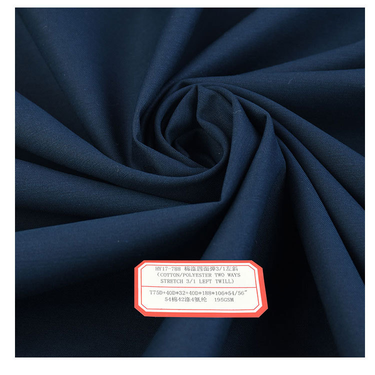 棉涤四面弹3/1左斜 195GSM  ct四面弹斜纹 弹力裤料