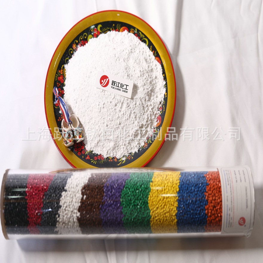 供应氯化法钛白粉R1931 白色1317－71－0氯化法钛白粉