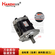 ܇X݆ÍuDSG05A18F9H1-R270T˹/2늄Ӳ܇Һ