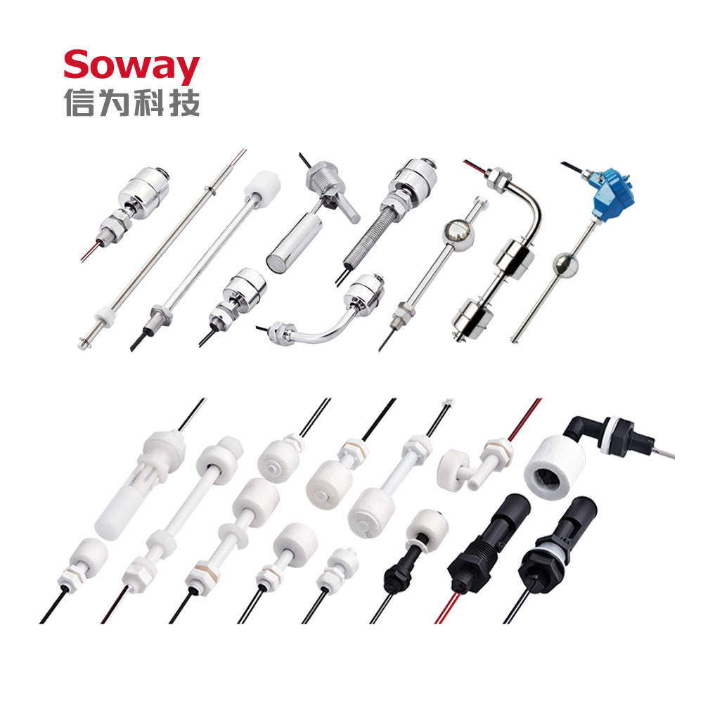 小型浮球开关耐腐蚀水位感应开关 批发