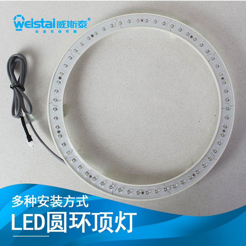 Shower Room Sauna Room Led Ceiling Light Shower Head Led Circular Light Ce Patented Product Led Ring Light Waterproof Shower Room Sauna Room Led Ceiling Light Shower Head Led Circular Light Ce Patented Product Led Ring Light Waterproof