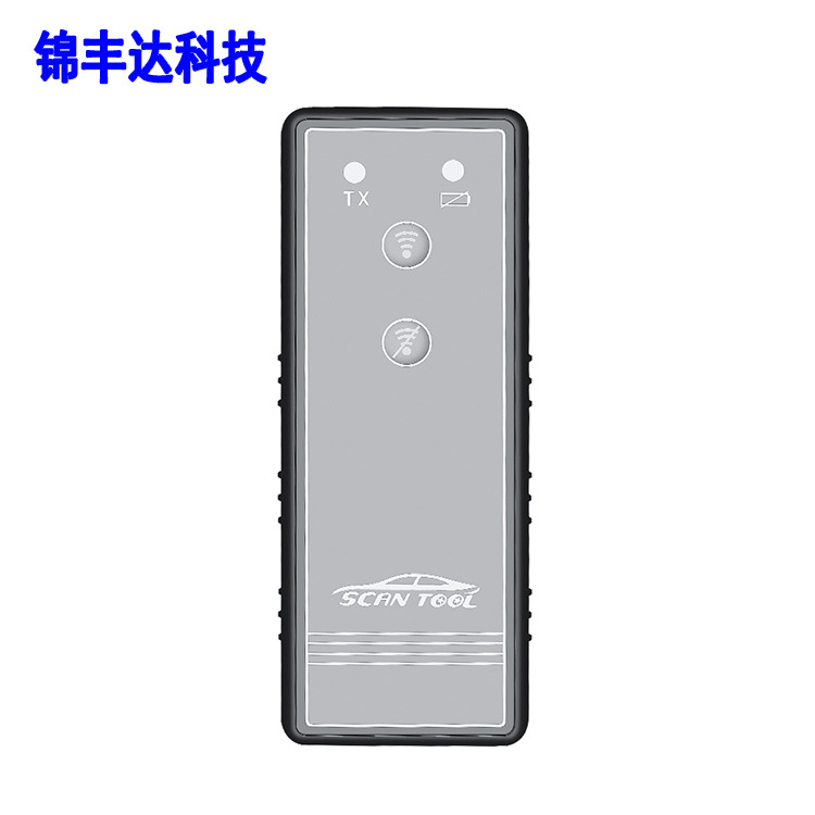 ST-TP Reset V2 二代TPMS汽车胎压复位仪支持多车型胎压复位