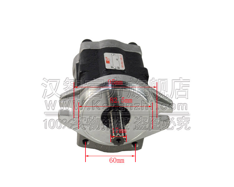 Bomba de engranajes de carretilla elevadora Shimadzu DSG05A18F9H1-R270T Mecos / Longgong 2 toneladas bomba hidráulica de carretilla elevadora eléctrica