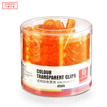 ��ɫƱ���ռ{�A 63MM����͸��Ʊ�A ��̖�Y�ψA��Ʊ�A���l