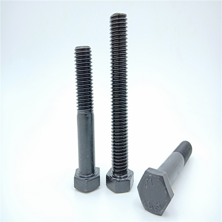 工厂直发8.8级全牙半牙外六角螺栓 铁发黑高强度外六角螺丝钉