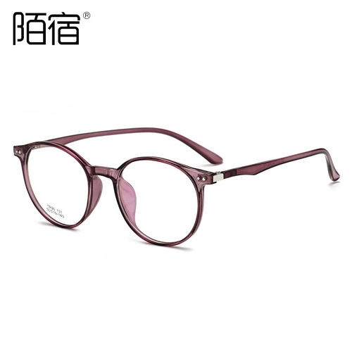 Memory Progressive Eyeglasses Frame with Simple Round Design for Men and Women, Suitable for Students