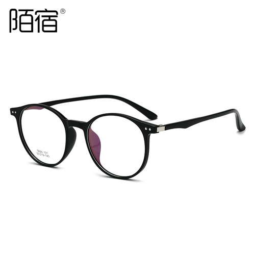 Memory Progressive Eyeglasses Frame with Simple Round Design for Men and Women, Suitable for Students