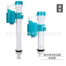 �S�����l�lԡ���� ˮ����� �RͰ��� �����y ���ܺ��RͰ�Mˮ