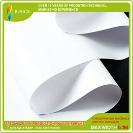 灯箱布;灯箱;货场盖布