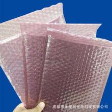 防静电屏蔽膜复合气泡袋生产镀铝膜气泡信封 电子元器件静电袋