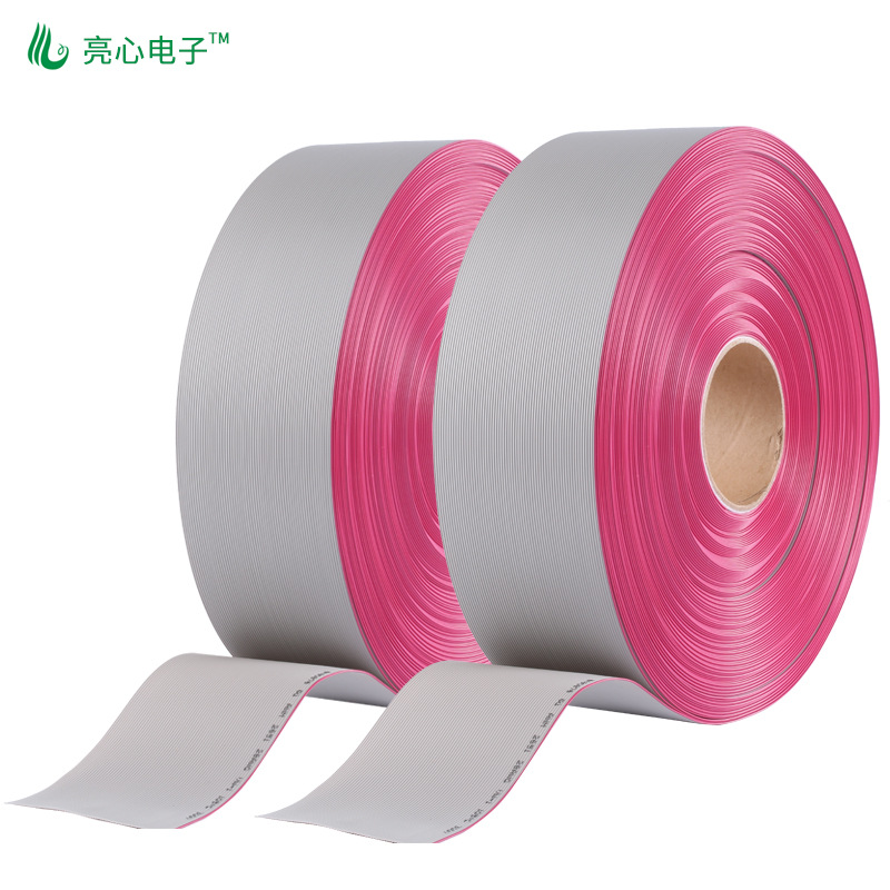 厂家UL2651红边灰排线28awgPH1.27软排线0.12TS镀锡铜2-64P