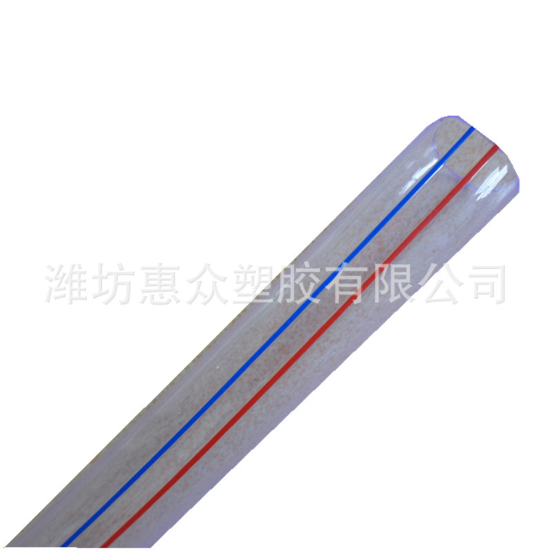 厂家供应食品级透明流体管 PVC塑料水平软管 耐老化