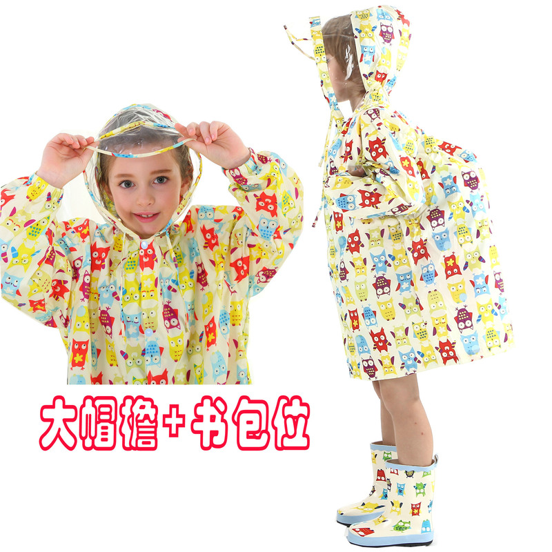 Clearance Cross-border Korean-style Schoolbag Large Hat Three-color Light enbihouse Children's Owl Raincoat