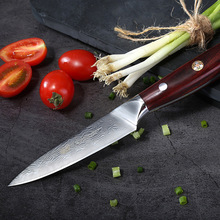 跨境现货AUS10大马士革5寸万用刀紫檀手柄水果刀浪花纹削皮刀