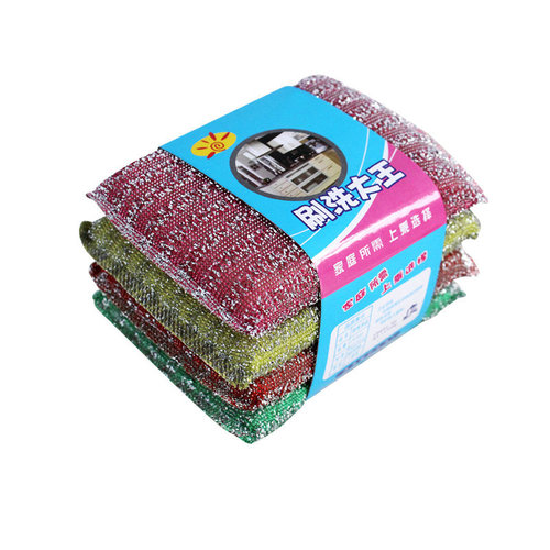 Scrubbing King single piece dishwashing sponge scouring pad kitchen cleaning sponge block dishwashing rag