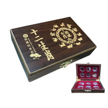 һ݆ʮ����Ф1Ԫ�o���ȫ���ղغ� ���û����Ӳ�ű��o�жY��ľ��