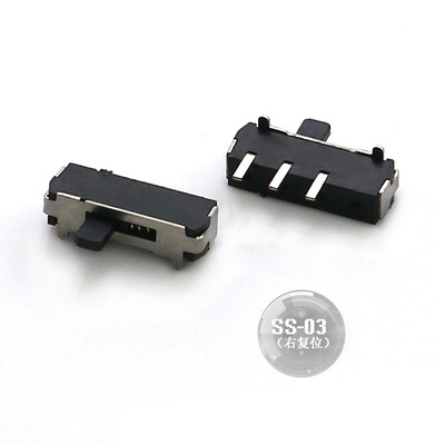 维诺尔厂销手动小微型SS-03贴片三挡复位大电流拨动推动开关|ru