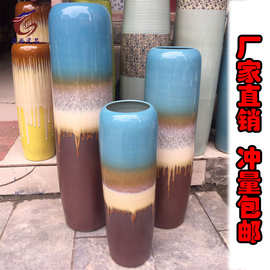 晟尚景德镇花瓶陶瓷花瓶地中海风格现代三件套园林装饰摆件兰色瓶