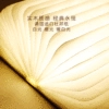 Lightweight, 3 colors