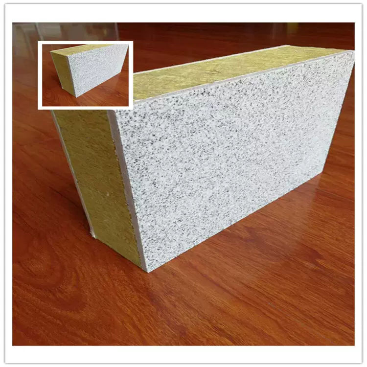 仿石材岩棉聚苯保温板 真石漆陶瓷外墙保温装饰一体板厂A级防火