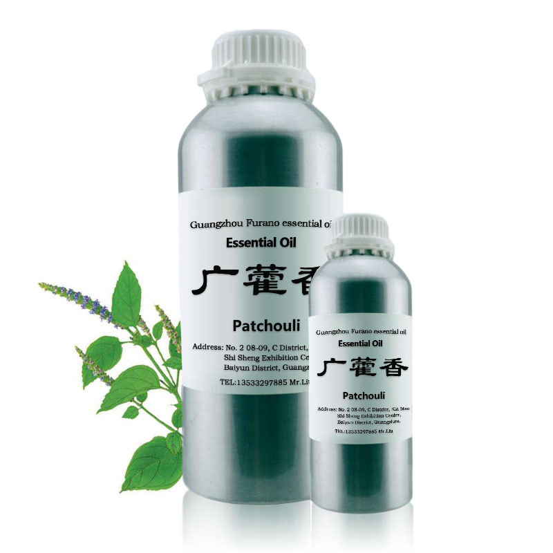 供应 广藿香精油 单方精油 植物精油 Patchouli