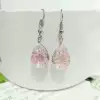 Розовый