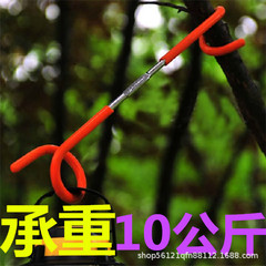 Outdoor Camping Car Lantern Hook Metal Tent Light Double-Head Pig Tail S-Shaped Bracket Bidirectional Multi-Directional Hanging