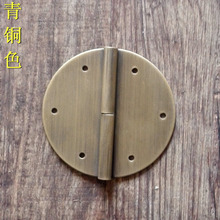 ¹q机/~䙙T/q/uƤ6cmA