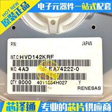 о��ͨ HVD142KRF ������ ˿ӡT2 SOD-723 ԭװ����HITACHI