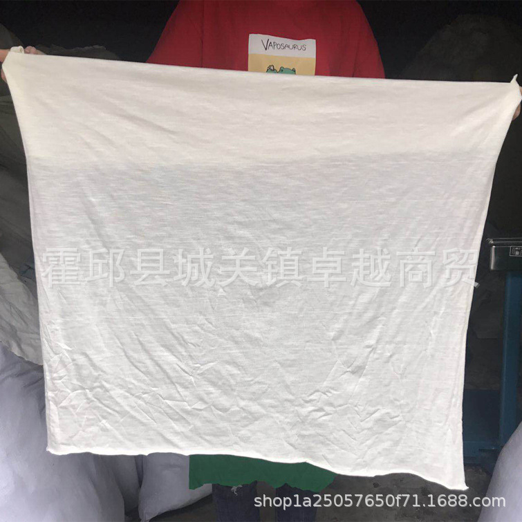 纯棉擦机布 白色布头纯棉 碎布吸水吸油不掉毛 大块纯棉布吸油