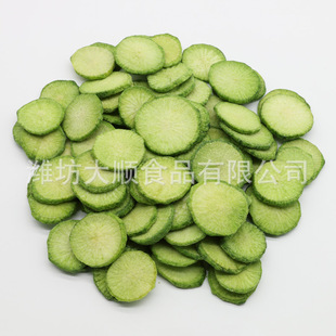 VF��ʳ��Ƥ���}����Ƭ1kg���b�H�h�}����Óˮ�}����ɢ�b���l����