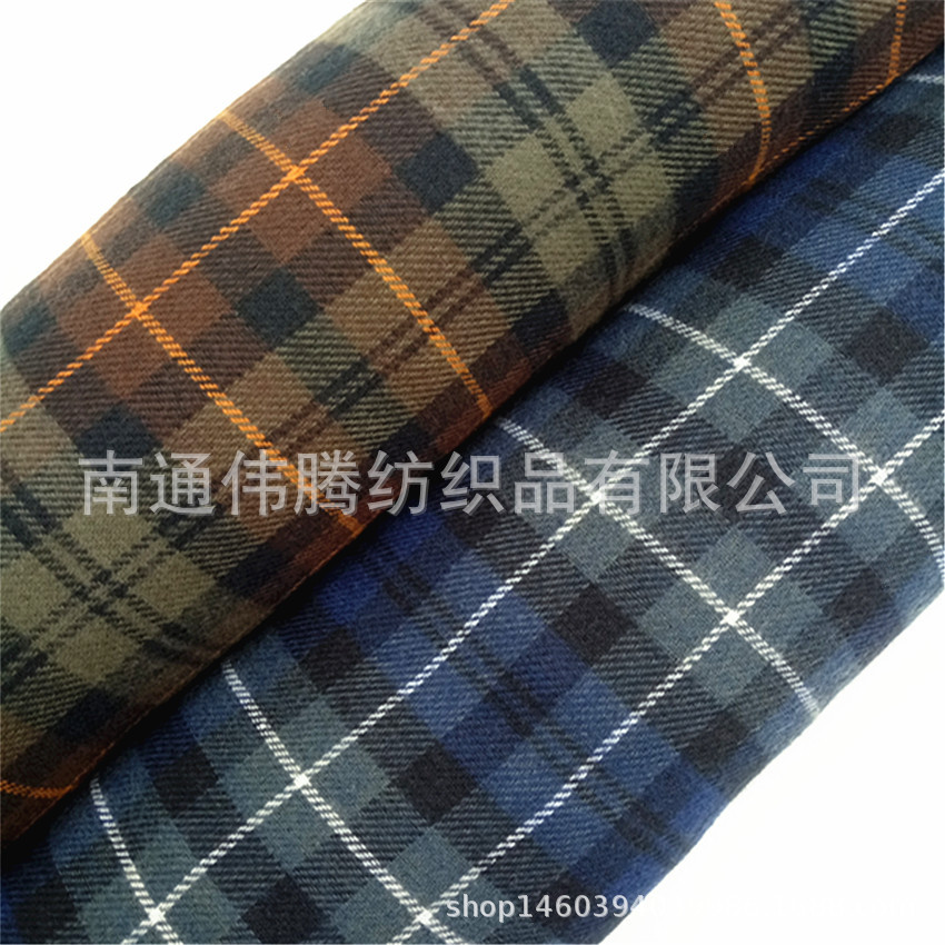 21支斜纹单面绒磨毛格子布秋冬衬衫服装面料厂家直供 涤棉色织布