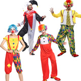 小丑服装舞台化装服饰 演出道具 男女小丑装扮套装成人小丑服装衣