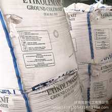 �������}ʯ   �����}  ������ ���I�� ��ĩ�� 1.2��/��