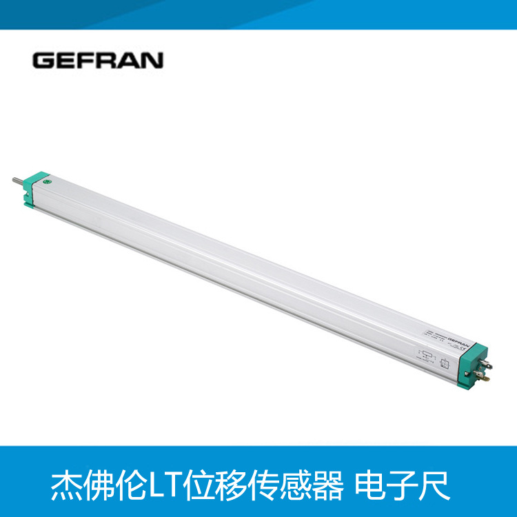 GEFRAN 杰佛伦 LT-M 系列直线位移传感器电子尺国产意大利产可选