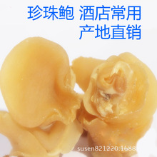 �����خa�U�~�������U��؛���^�������n؛��������l����һ��