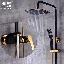 卓爵厂家批发黑金花洒欧式烤漆镀金天路陶瓷白淋浴套装