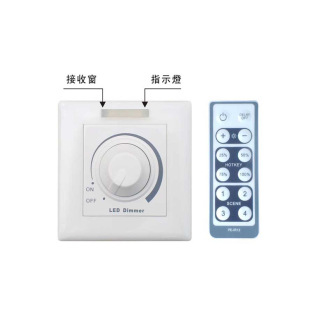 Pulse width modulation high-amplitude constant-frequency DC lamp strip strip 12-24-36-48V10APWM 5V dimmer