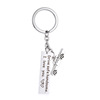 Stainless steel engraving keychain Drive Safe Handsome. Car pendant jewelry manufacturer spot