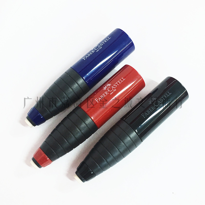 Faber-Jia sacapuntas 1844 lápiz amigos borrador + Sacapuntas de lápiz de doble uso sacapuntas