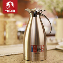 TOMIC/特美刻保温壶欧式不锈钢简约保温瓶家用热水瓶冷水壶大容量