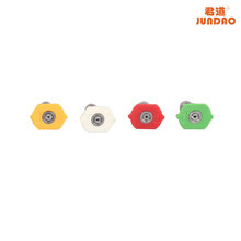 高壓清洗機噴嘴 水槍快接高壓槍噴頭 清洗機配件多種出水形狀噴槍