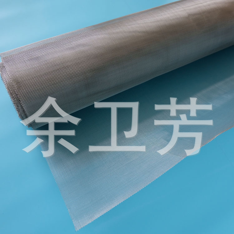 现货供应201不锈钢金属过滤网 不锈钢过滤网 过滤网片