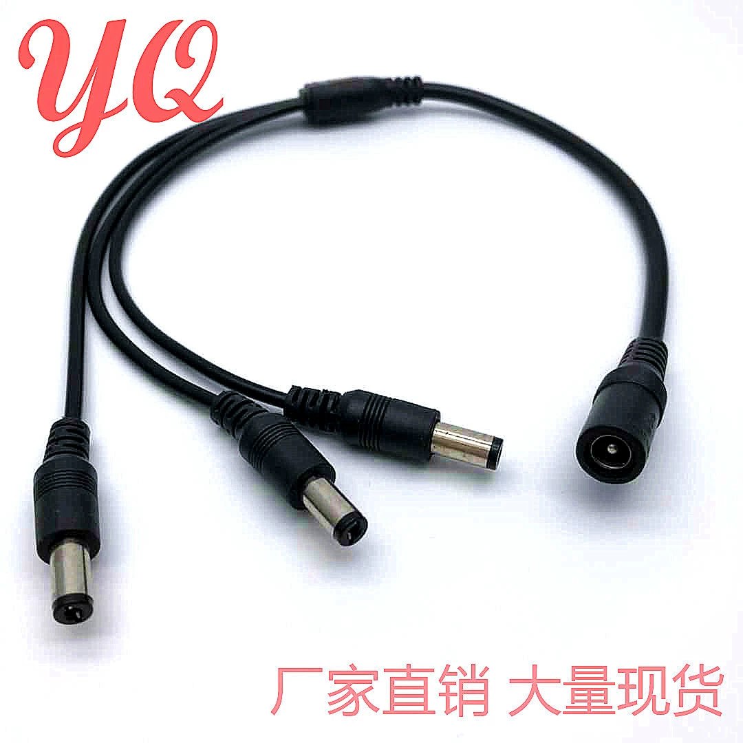 Мониторинг безопасности 1 минута 3 1 перетаскивание 3dc5521 шнур питания 1 минута 3 одно перетаскивание 3dc подключение питания