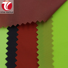 x   F؛ˮ70D 190T PUz ﲼ