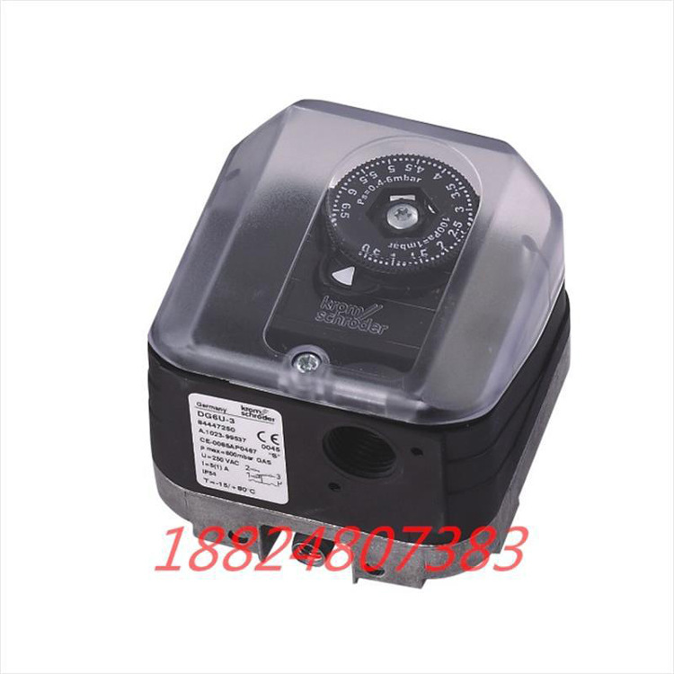 DG50UG--6 霍科德 压力开关 DG6U-6 燃气压力开关 多型号现货直供