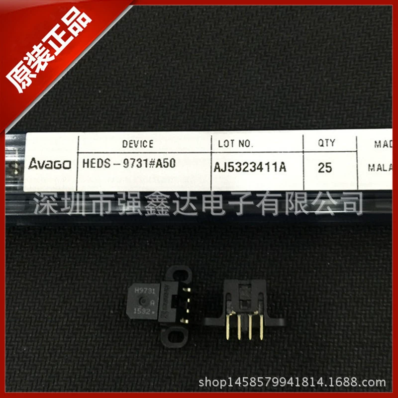 H9731/HEDS-9731#A50 grating decoder 500 pulse H9731 A50 new original