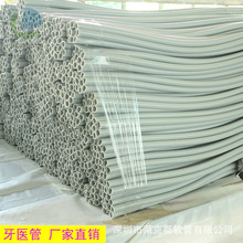 �t����PVCܛ�� ���|���o�� X��C���o�� �����t���o���׹�