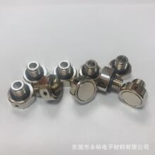 늳ؽM������ˮ͸���y ����������~�懺����� M8*1.25��ˮ͸��