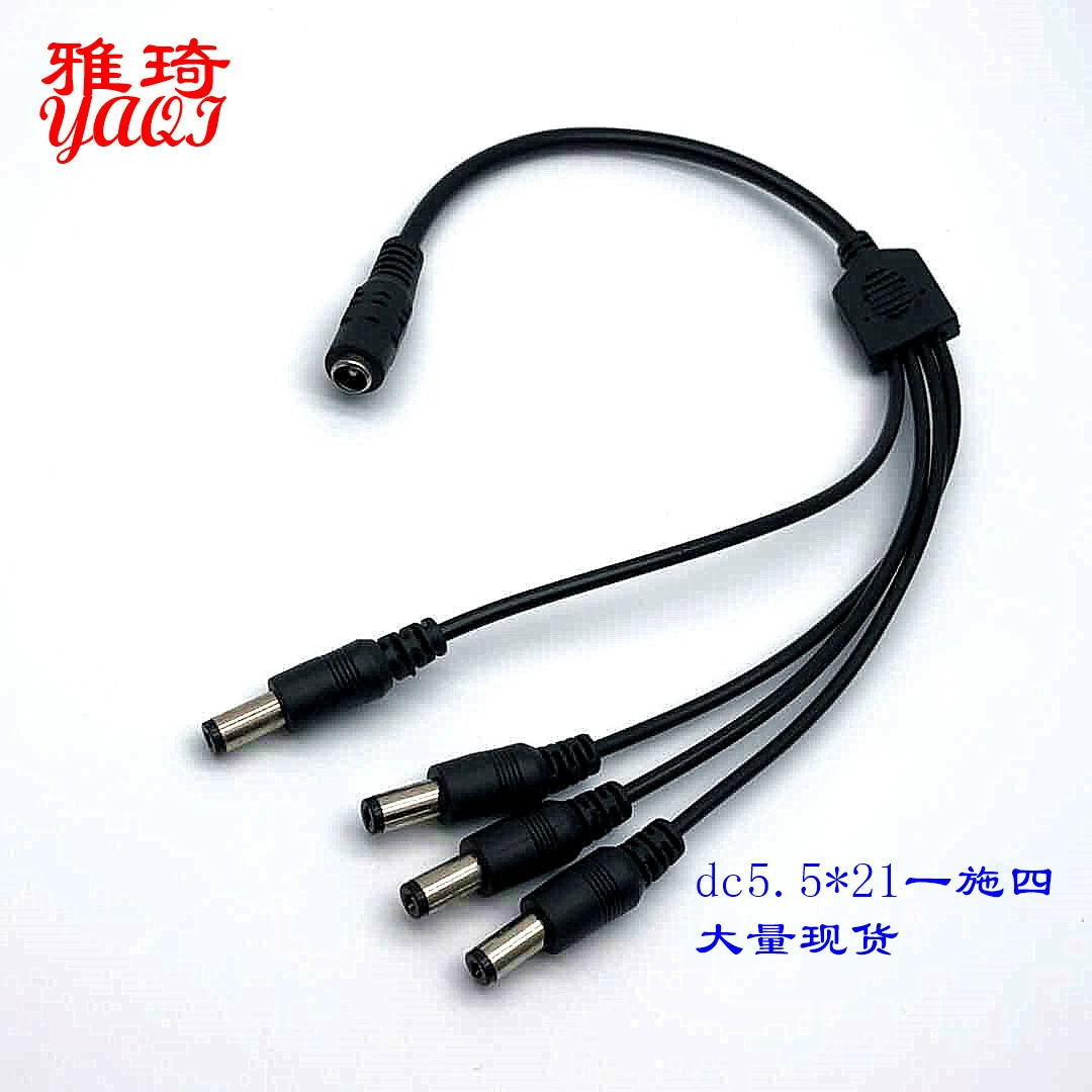 Кабель-разветвитель питания 12В для систем видеонаблюдения, 4-в-1, разветвитель DC, разъем для светодиодов